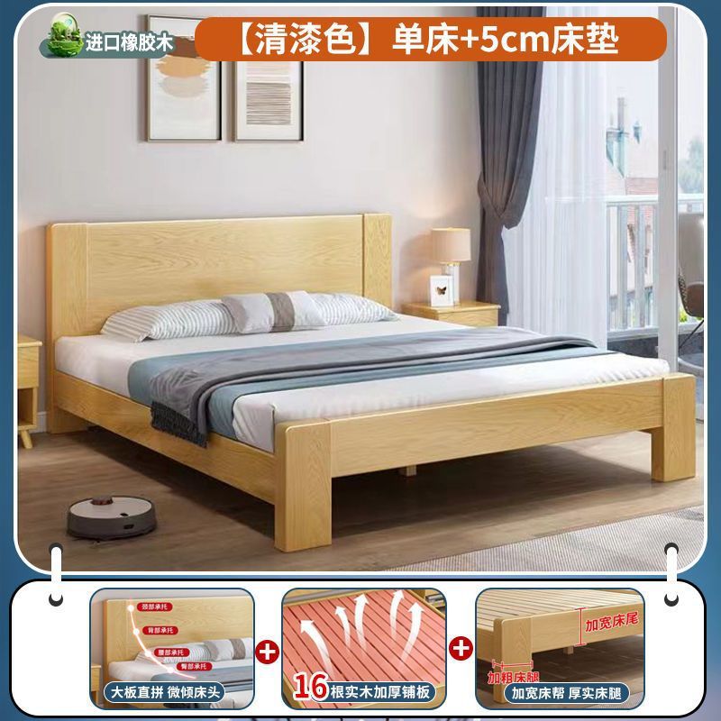 Camas de madera sólida 1.5m casa 1.8m cama doble dormitorio principal tipo de casa pequeña 1.2m alquiler simple marco de cama individual