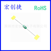 色環電感/色碼電感/0204/0307/0410/0510/直插/卧式/1UH-10MH