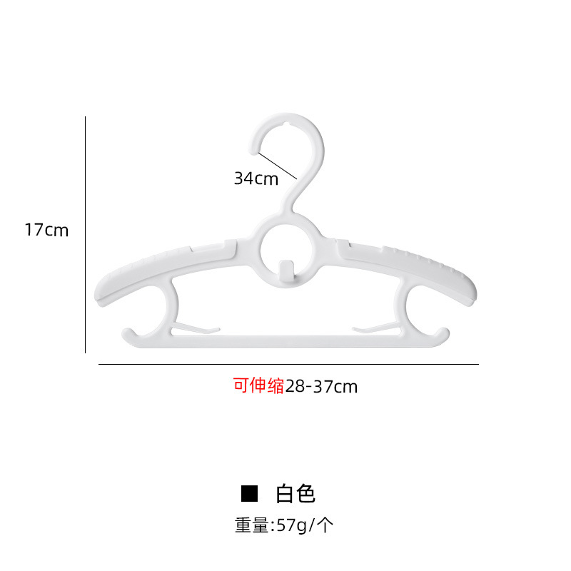 子供ハンガー卸売り伸縮多機能赤ちゃん服サポートメーカー直販ベランダ滑り止めハンガー現物卸売り