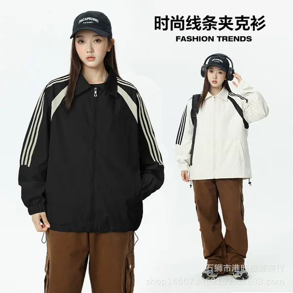 2025 spring men's thin sports windbreaker three bar jacket coat outdoor running windbreaker factory wholesale