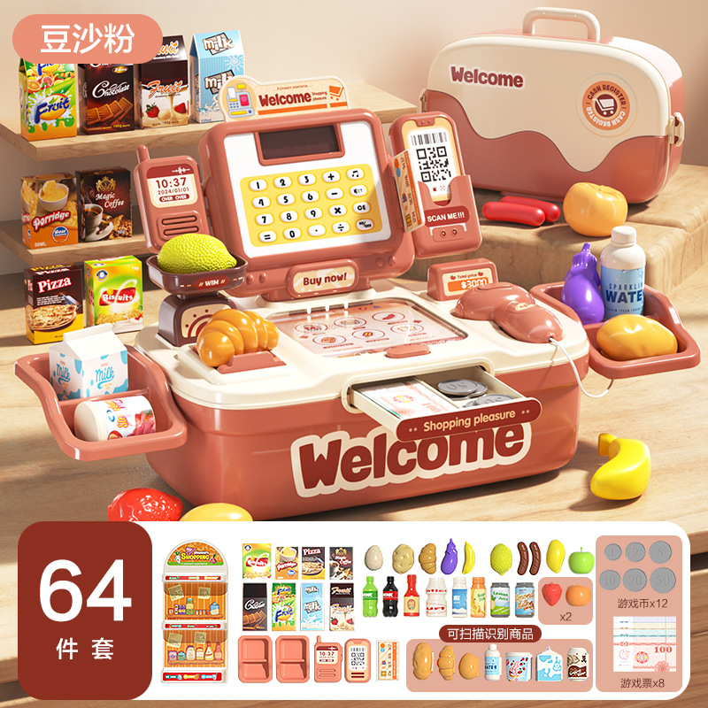 Caja registradora de juguete para niños supermercado simulación caja registradora para niñas