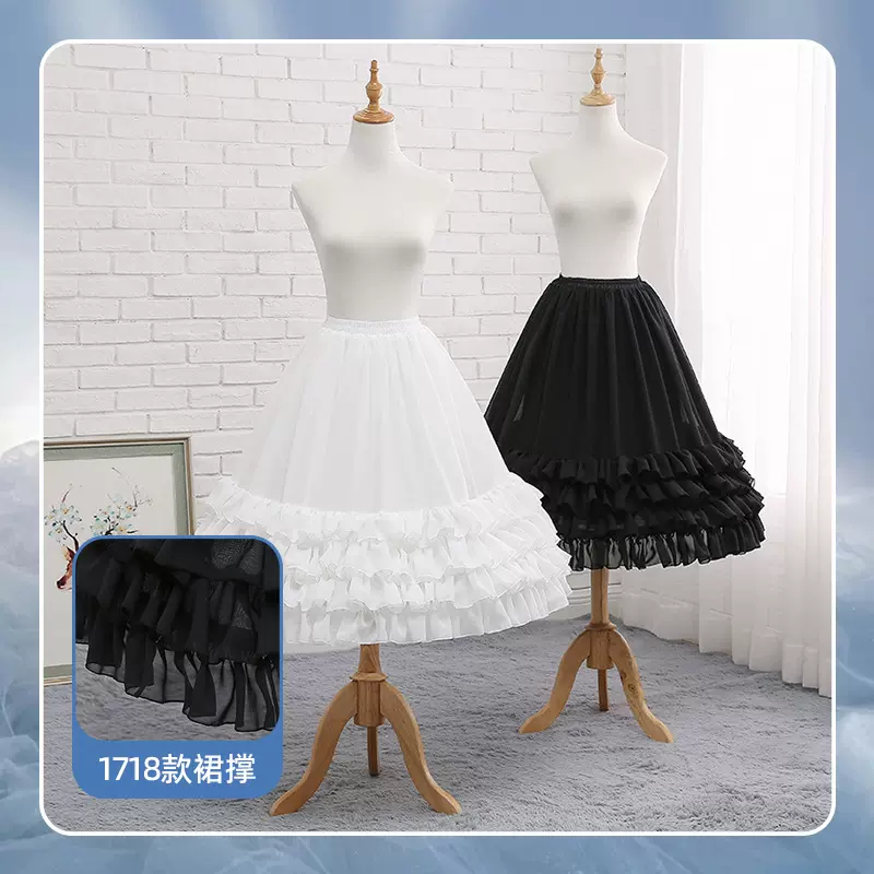 裙撑lolita鱼骨撑洛丽塔延长衬裙卡门撑软妹半身裙可调节软妹风