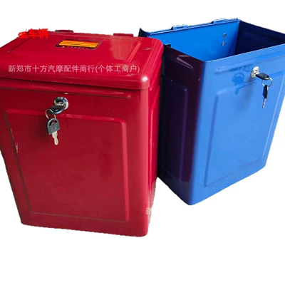 Tricycle Motorcycle Toolbox | Futian Repair kit