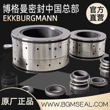 ����SCP400-540HA������Wiloˮ�ÙCе�ܷ��S��ˮ��PH-101 PWPB