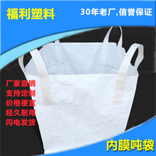 ��������ȫ�¼Ӻ���ĥ���b �̏U���重�� �S��ֱ��