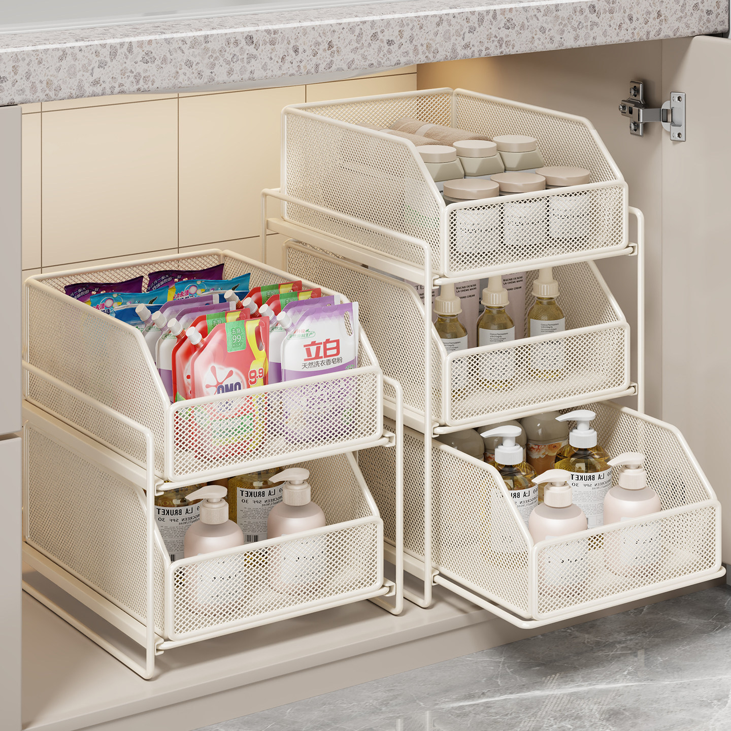Organizador Extraíble Bajo Fregadero Multifuncional para Gabinete de Baño