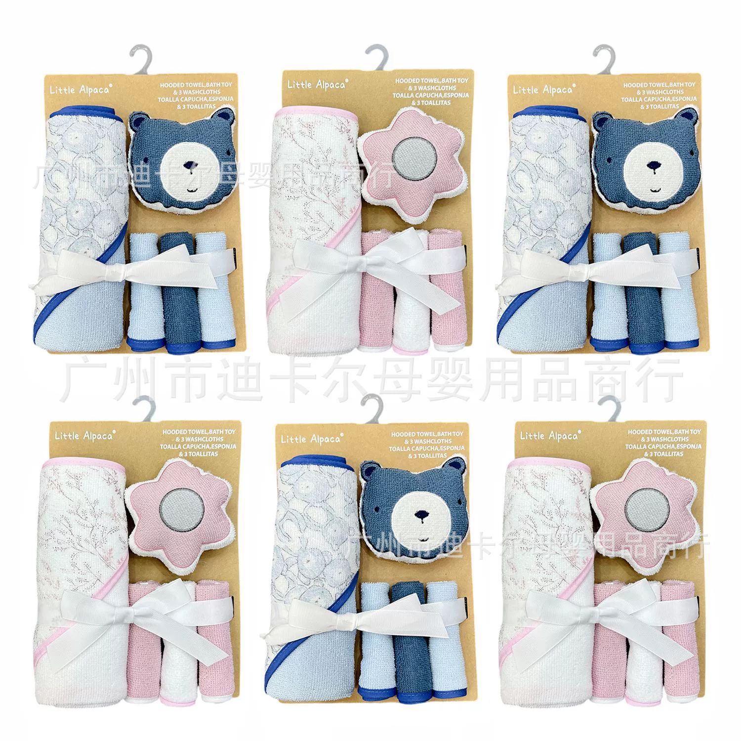 Toallas de baño para bebés de comercio exterior, toalla cuadrada pequeña, bola de baño, productos para bebés, juego de 5 piezas, linda toalla para bebés