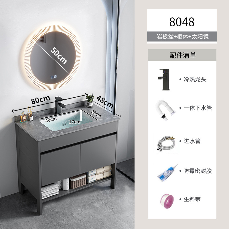 Espacio de aluminio sobre el suelo lavabo de lavabo de baño de combinación de armario de baño lavabo para el hogar lavabo de cerámica piscina de mesa de lavado integrada