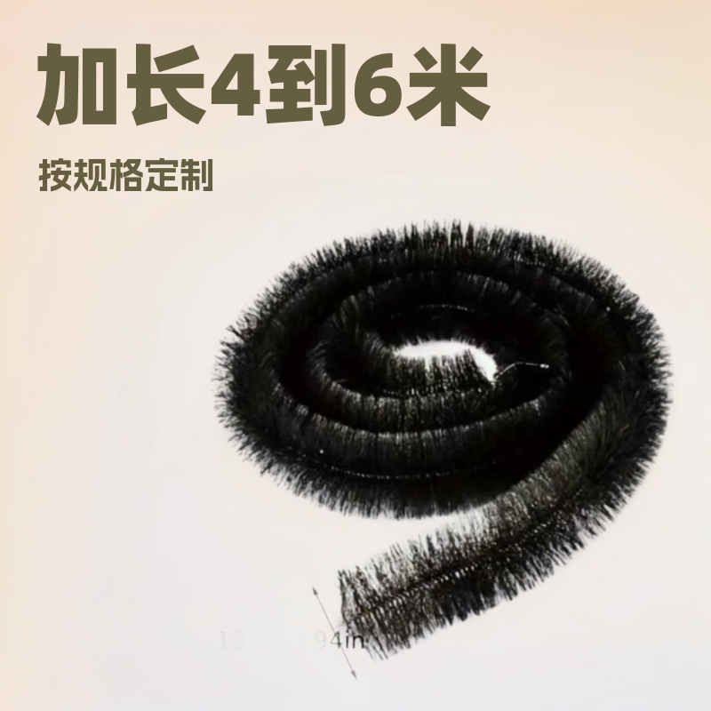 加长4米屋檐刷鱼池刷宠物刷可按规格需求清洁玻璃神器清洗神器
