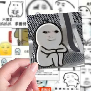 108�����ό�����^�������Ц�湣��Ц�֙Cƽ��diy�Pӛ����ˮ�N��