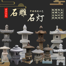 ʯ����ʯʯ����ʽ��ʽ�͹�ʯ���\�U���쾰ͥԺ�����ƺ���[��