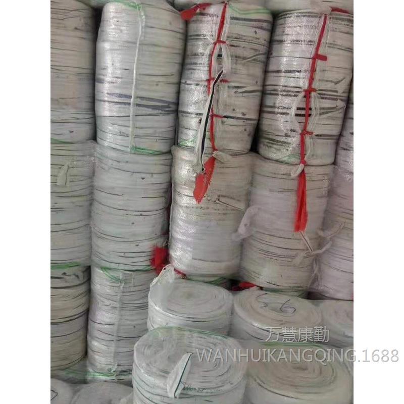 果树拉枝绳 捆扎绳 捆草绳  彩色布条·花布带 园林布条绳打包带