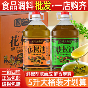 �Ĵ��hԴ5L���㴮�������ð�����������ù��S���l�ٽ��ͻ�����