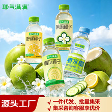 Ү��M�M�LζҬ�����Ҭ�ә���Ҭ������Ҭ��Ҭ��ˮ���425ML*10ƿ