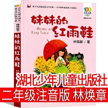 ���õļt��Ь���꼉ע����������x�֟��� �������ꃺͯ������