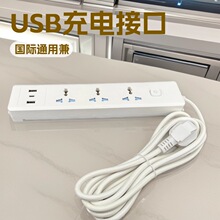 ���QӢҎ�WҎ ���� �๦�܎��_�P�������{�Դ���usb������ �Ų�