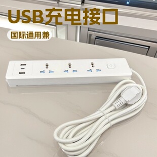 ���QӢҎ�WҎ ���� �๦�܎��_�P�������{�Դ���usb������ �Ų�