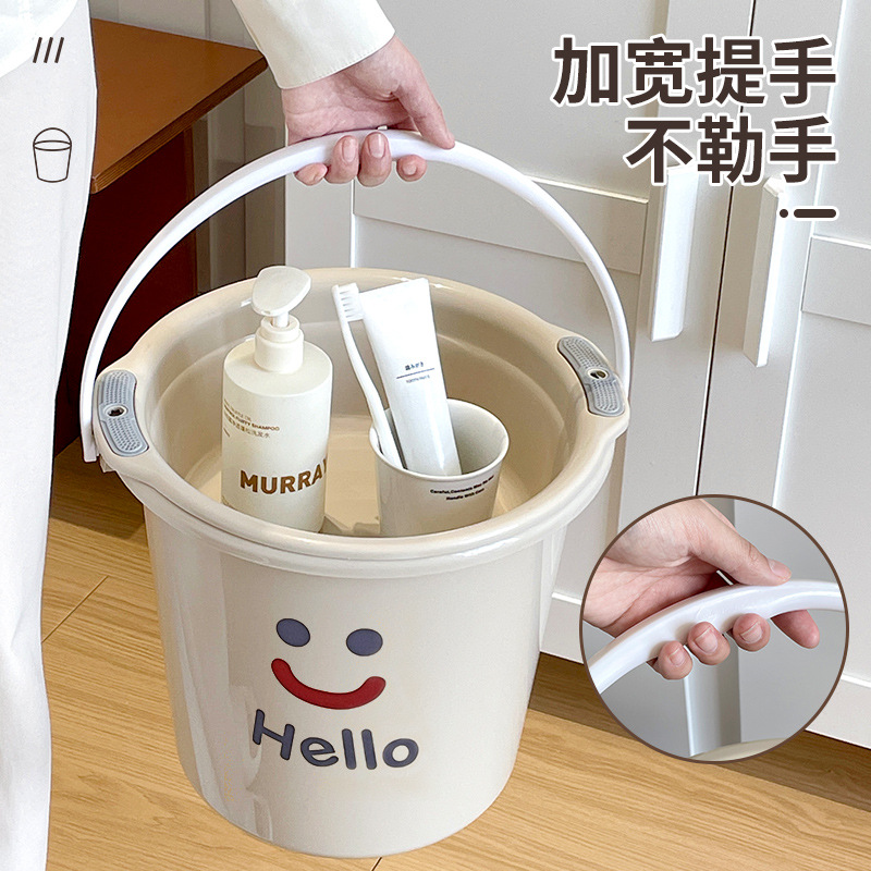 Handheld plastic bucket for home use