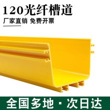 120X100���w�۵��C�����w��ܙC��β�w�����߾���ABS�Sɫ����