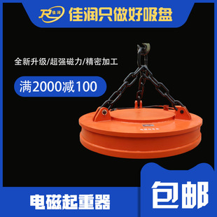 MW5-1650����늴������� ��܇�m�ô��������P �U䓰��\늴������O
