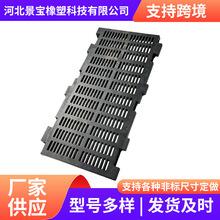 橡胶筛板矿用橡胶筛网橡胶振动筛板橡胶异形件橡胶筛网