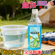 ϴ·坍lϴҺȥ۝n־ȥϴ