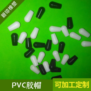 ����PVC�zñ �׶��L���¼�����ֹ���z�� �F�����o���o�zñ4.0�zñ