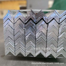 �F؛���� 6061/6063��߅���X 90��ֱ��Ӳ�|�X�Ͻ���X�F؛Ҏ���R