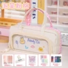 [Portable Pain Bag Pen Case] Taro Purple Grid/Free Question Pens*5+Account Holder+Memo Pad + Coil Book + Pocket Book