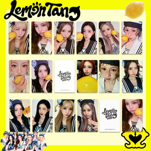 Hearts2Hearts����Lemon Tang��߅С��H2H���W�ص俨 ����M�~��