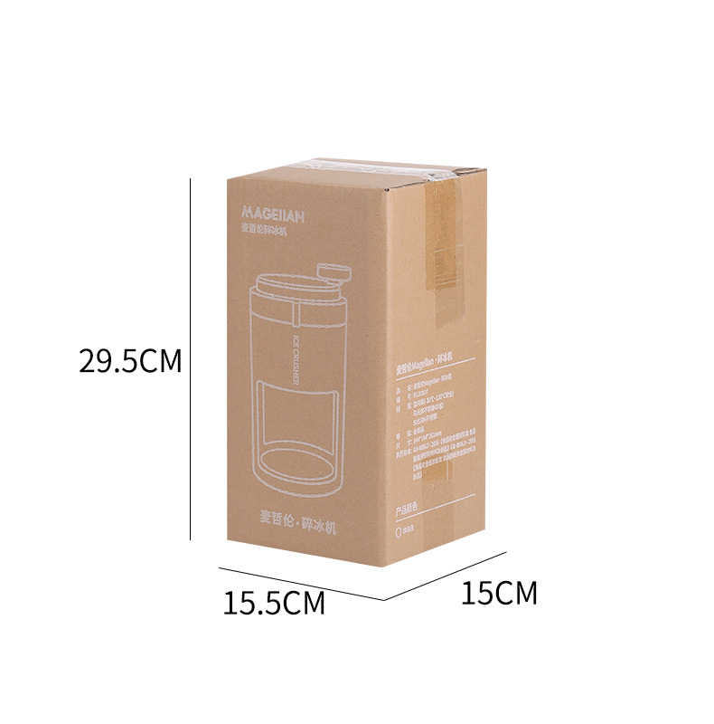 20230614_084033_0000