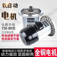 ���ؙC��܇�е���܇늙C�X��ܛ����YDE80L-0.81.5KW�Ͼ��p������