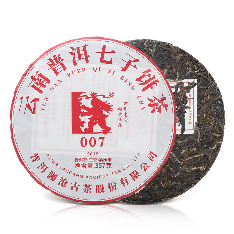 澜沧古茶普洱生茶2019年007云南老树古树料七子饼茶叶357g*1饼