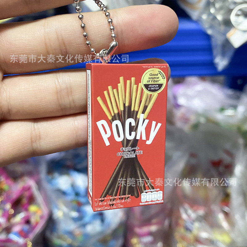 Simulación en miniatura Aperitivos japoneses Colgante de barra de sándwich Bailiz Colgante de bolsa de juego de comida Gree G