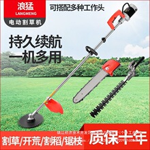 ���͸�ݙC늄Ӵ��ʱ�ؓʽ�r�ó��ݙC���ʽ��ݙC�_���Չ�����