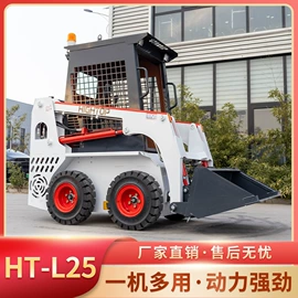 挖掘机械;装载机械;割草机