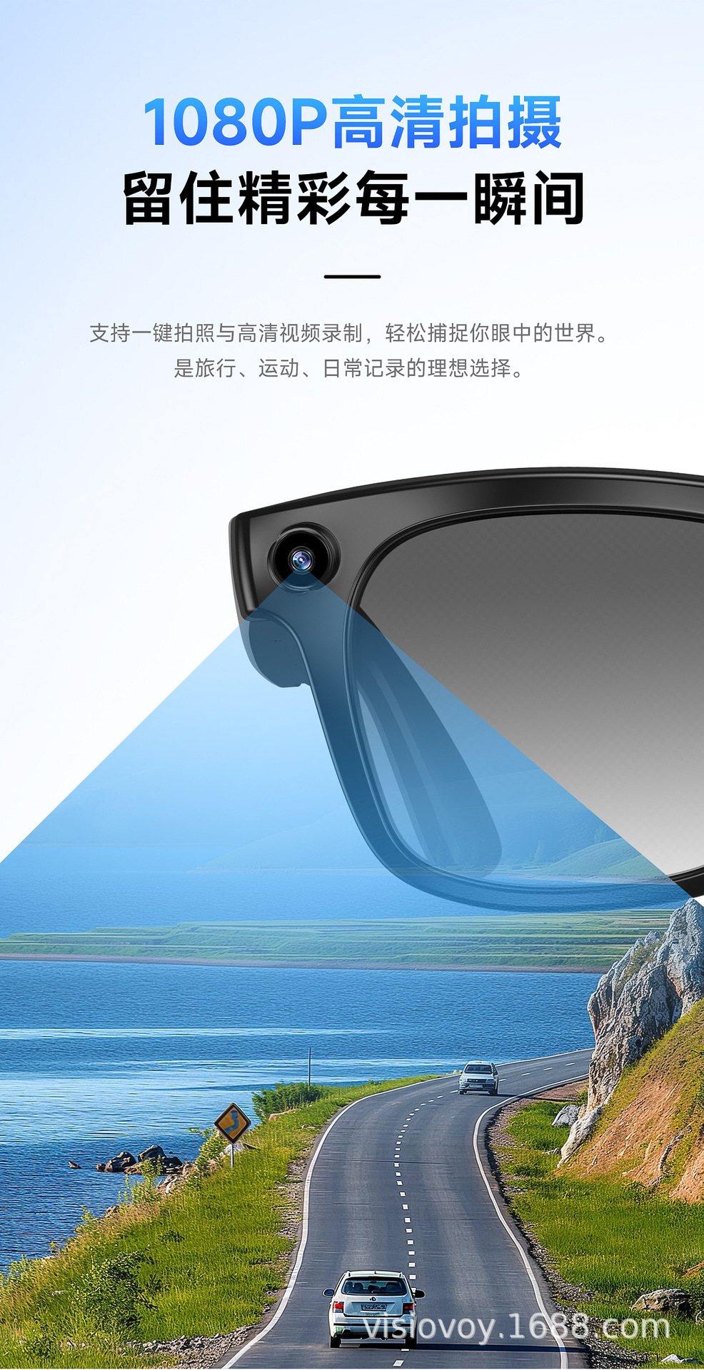 黑科技Ai智能眼镜新款蓝牙多国语言翻译高清拍照摄像录音运动跨境