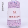 Light Pink Plum Blossom 948#