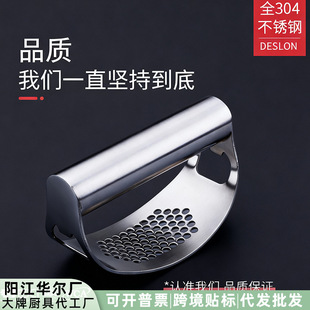 �F؛304���P䓉������h�Ή����������ô���v�����ք����؊A