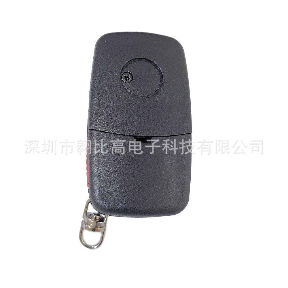 4 Button Car Key Remote for Audi A4 A6 A8 RS6 S4 S6 S8 TT MYT8Z0837231