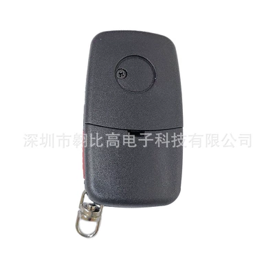Audi – Car Keys Remote for Audi A4