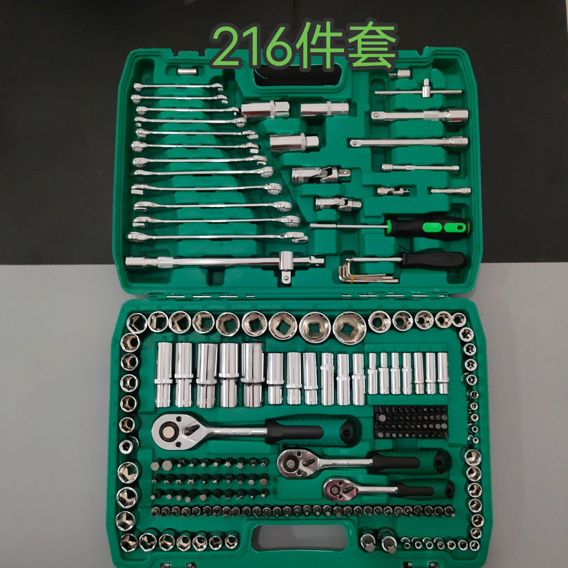 9321cca04d9563359d09e39c19aa89