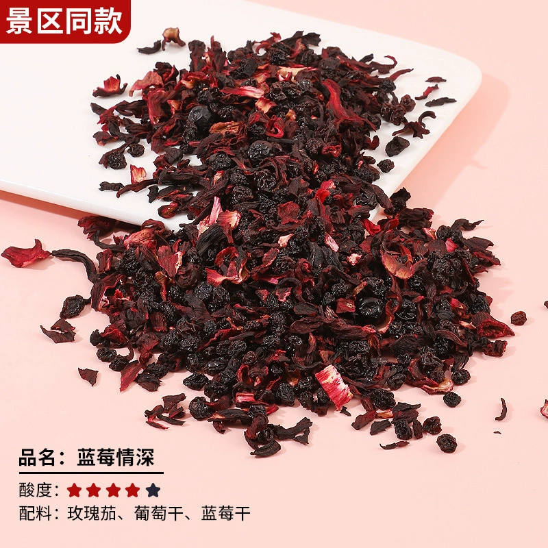 Fruit tea, flavored tea contains rose