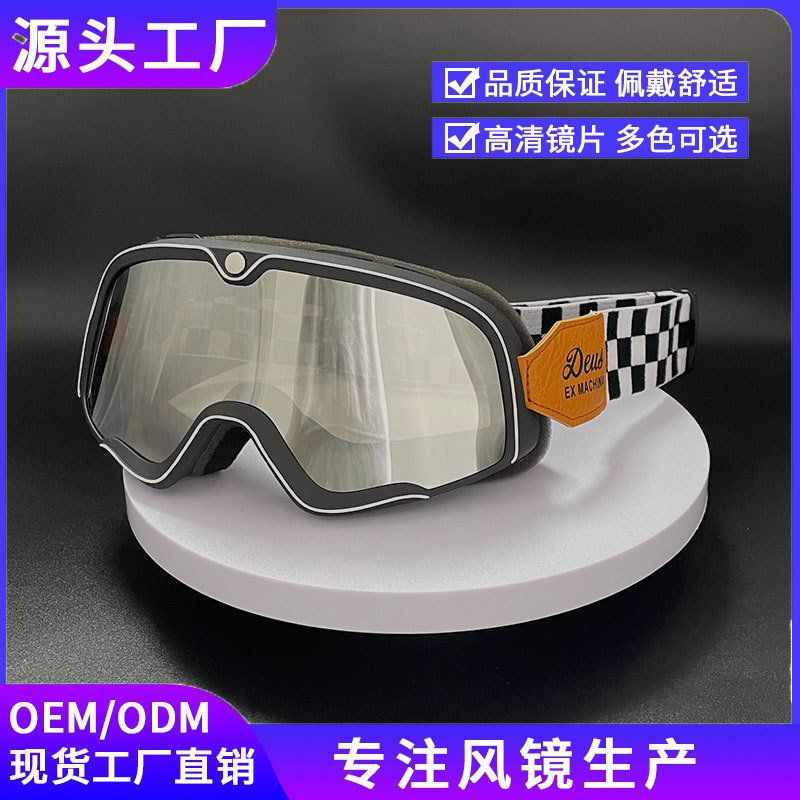 in stock Retro Goggles Motorcycle Goggles Outdoor Sports Racing Riding Helmet Goggles Riding Glasses in stock Retro Goggles Motorcycle Goggles Outdoor Sports Racing Riding Helmet Goggles Riding Glasses