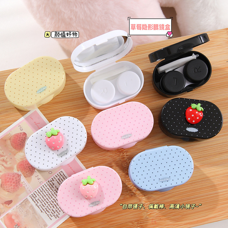 Highly attractive and cute strawberry colored contact lens case, compact and portable, polka dot eyeglass case, twist-free integrated contact lens case Highly attractive and cute strawberry colored contact lens case, compact and portable, polka dot eyeglass case, twist-free integrated contact lens case