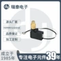 数控螺纹压力油量感知器