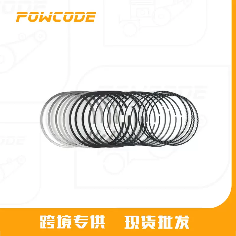 06L198151适用于奥迪C7 2.0T分体油环/薄环/1.2*1.2*2.0 活塞环