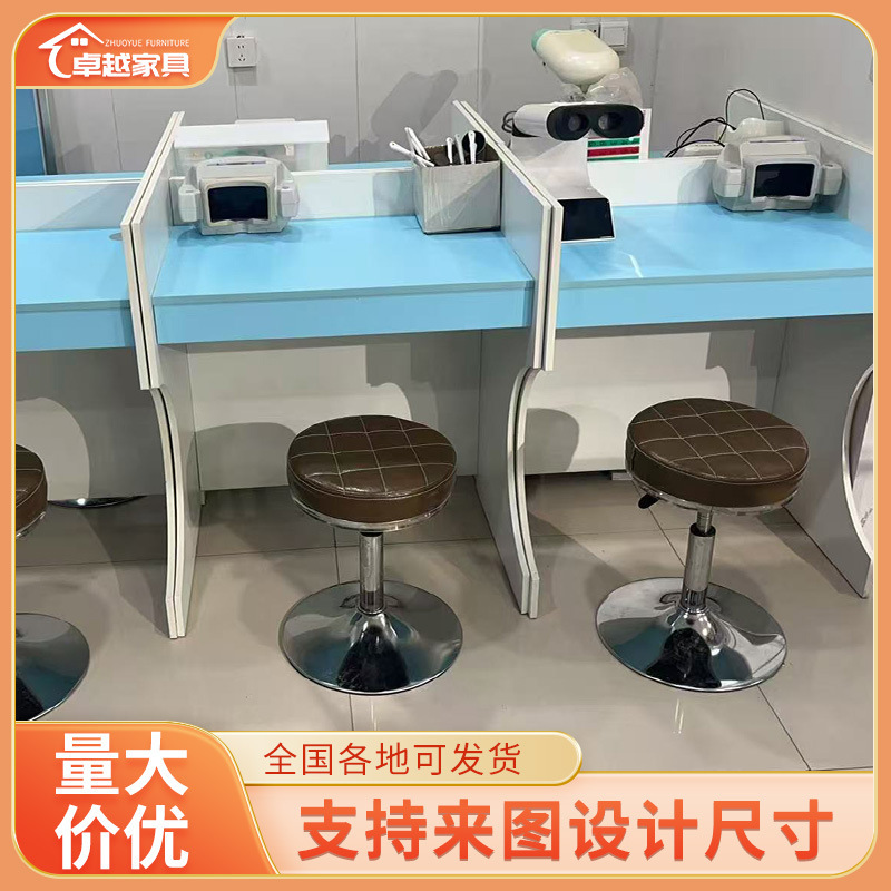 Vision Training Table, Specialized Training Table for Optical Centers and Eyeglass Stores, Specialized Table for Ophthalmology, Amblyopia Vision Training Table, Desk