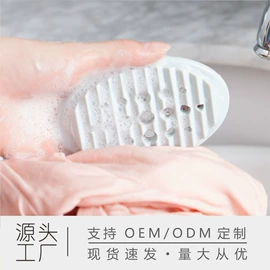 冰格;收纳盒;冰箱收纳盒