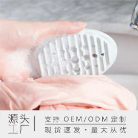 洛哈思刷子肥皂盒浴室沥水肥皂盒卫生间创意皂托香皂架香皂盒跨境